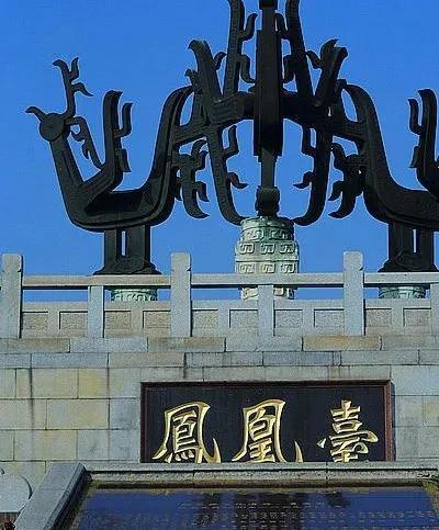 烟花三月下扬州是指哪个城市