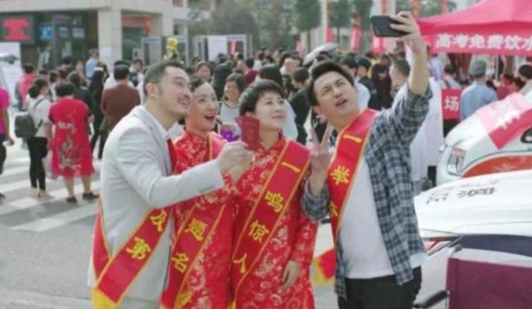 孩子中考穿什么颜色衣服寓意好