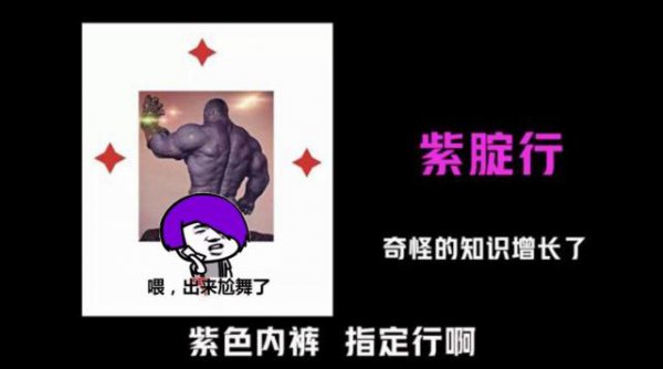 孩子中考穿什么颜色衣服寓意好