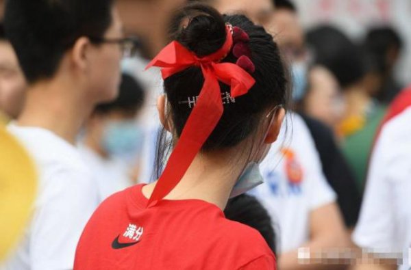 孩子中考穿什么颜色衣服寓意好