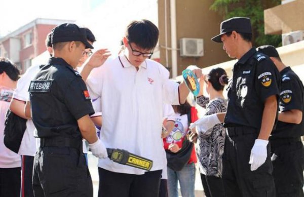 孩子中考穿什么颜色衣服寓意好