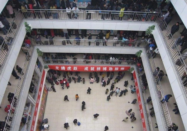 最好的高中学校排行榜