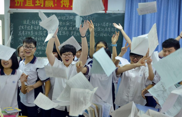 最好的高中学校排行榜