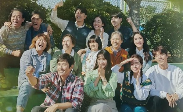 最近好看的韩剧2023排行榜