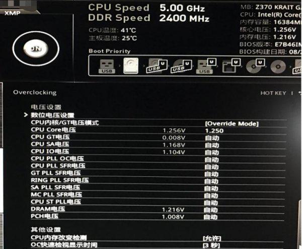 amd与英特尔的区别