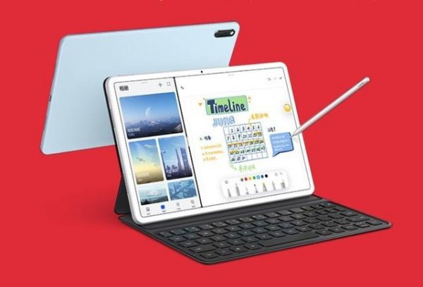 价格便宜平板电脑推荐