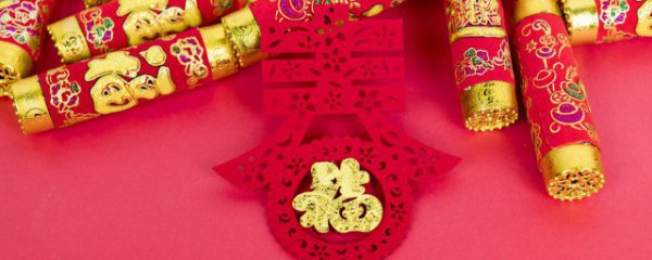 过年上供摆什么好