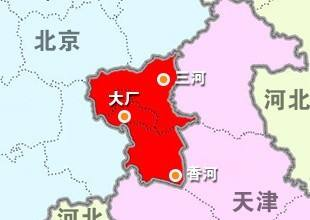 燕郊是北京还是河北