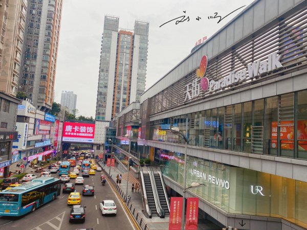 观音桥属于重庆哪个区