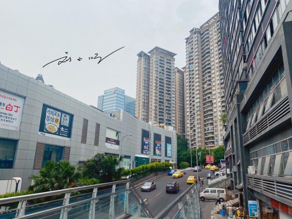 观音桥属于重庆哪个区