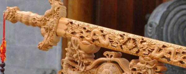 桃木剑可以放卧室吗