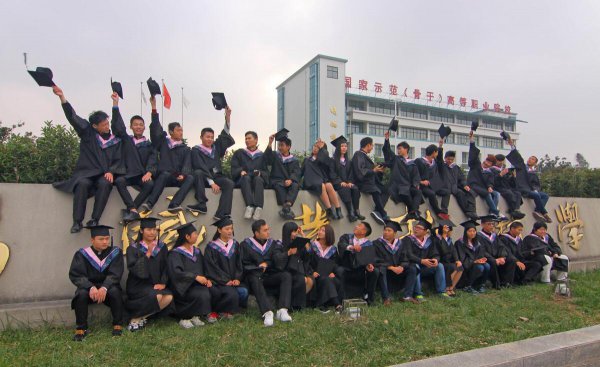 大专属于什么学位