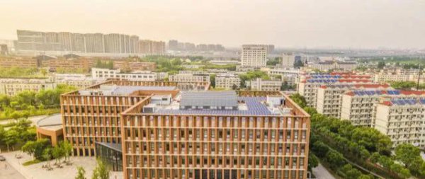 宁波大学是一本还是二本