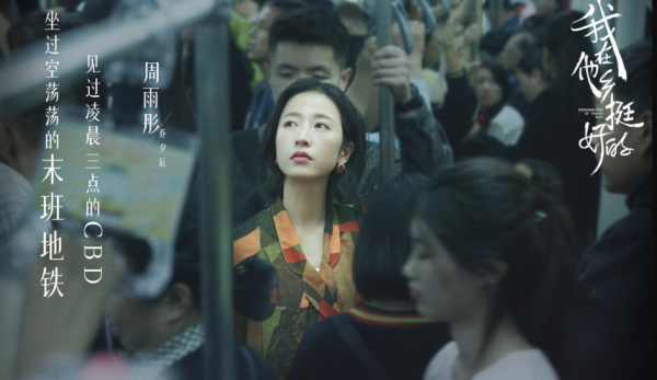 高分电视剧排行榜前十名