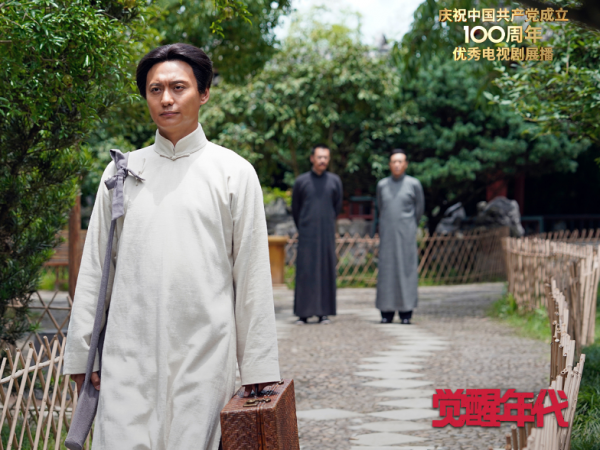 高分电视剧排行榜前十名