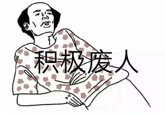 如何培养孩子的行动力