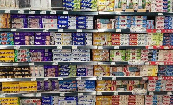 中华牙膏是中国的吗