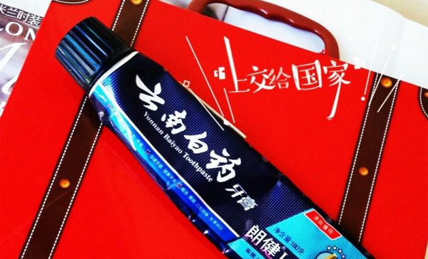 中华牙膏是中国的吗