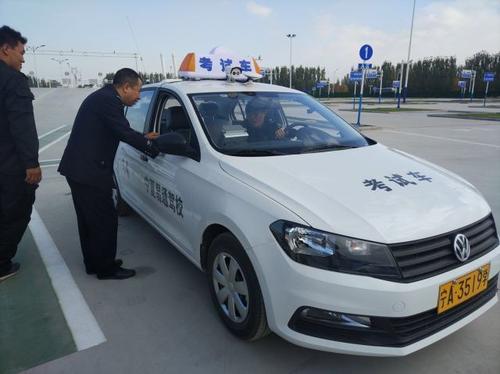 教练讨厌什么样女学员