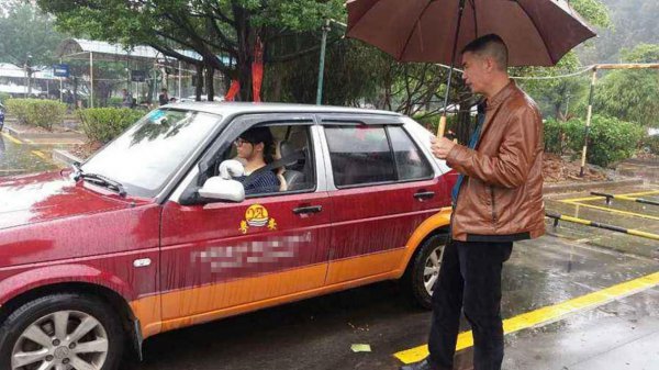 教练讨厌什么样女学员