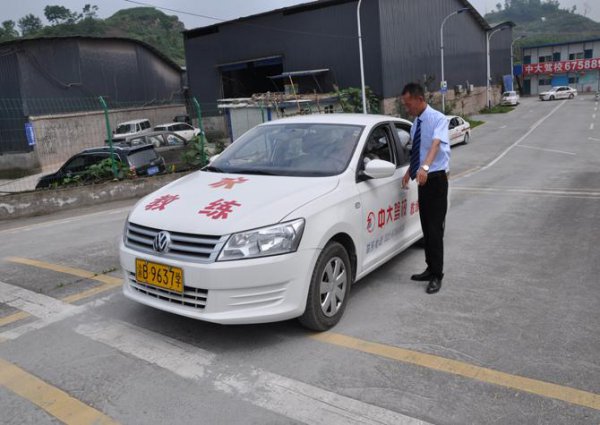 教练讨厌什么样女学员