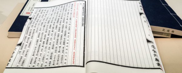 计量检测是做什么的