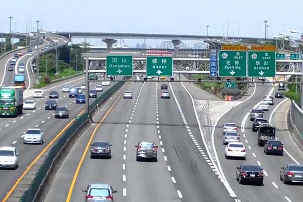 300公里需要多少油费