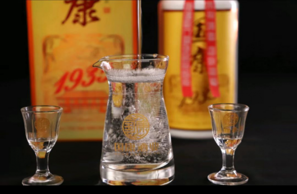 三大名酒都有什么酒