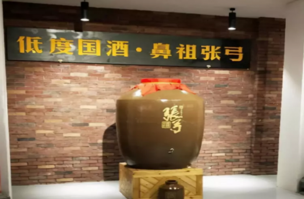 三大名酒都有什么酒