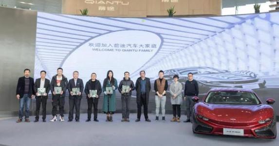 一个蜻蜓的车标是什么车