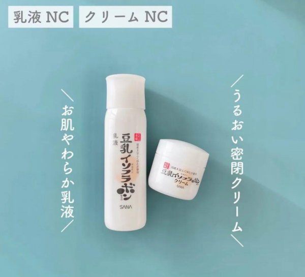 日本本土著名护肤品牌