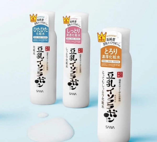 日本本土著名护肤品牌