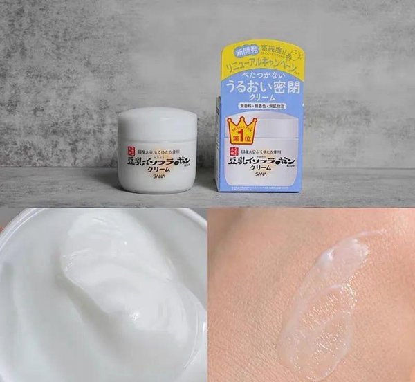 日本本土著名护肤品牌