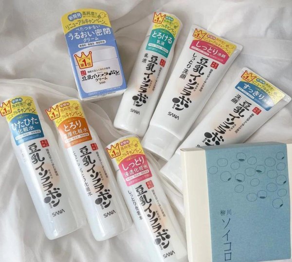 日本本土著名护肤品牌