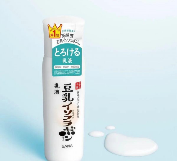 日本本土著名护肤品牌