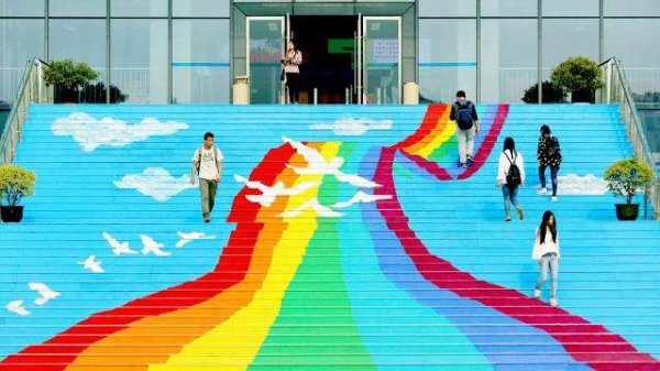 南邮是985还是211