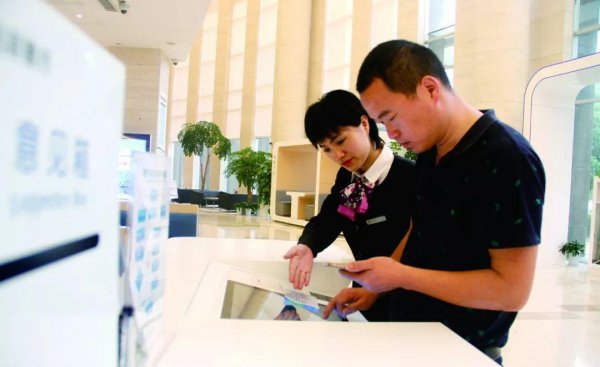 12存单法是什么意思