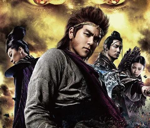 关于西游记电影有哪几部