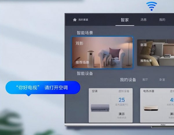 中国液晶电视十大名牌排行榜