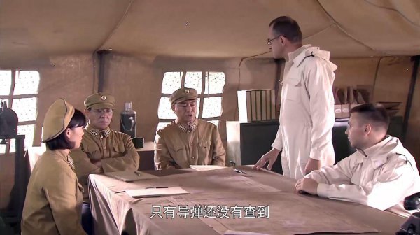 十大必看军旅电视剧排名