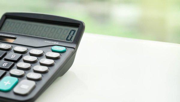 灰色收入啥意思