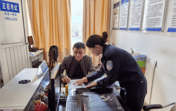 d驾驶证可以开哪种车