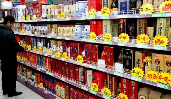 固态法白酒是什么意思