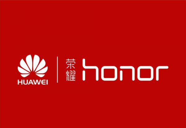 华为荣耀是华为品牌吗