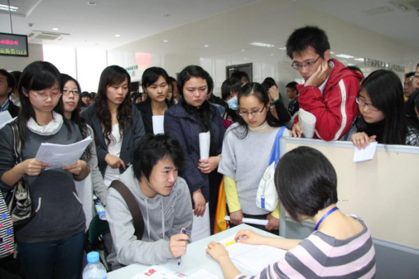 高等教育自学考试是什么意思