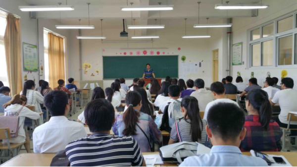 高等教育自学考试是什么意思