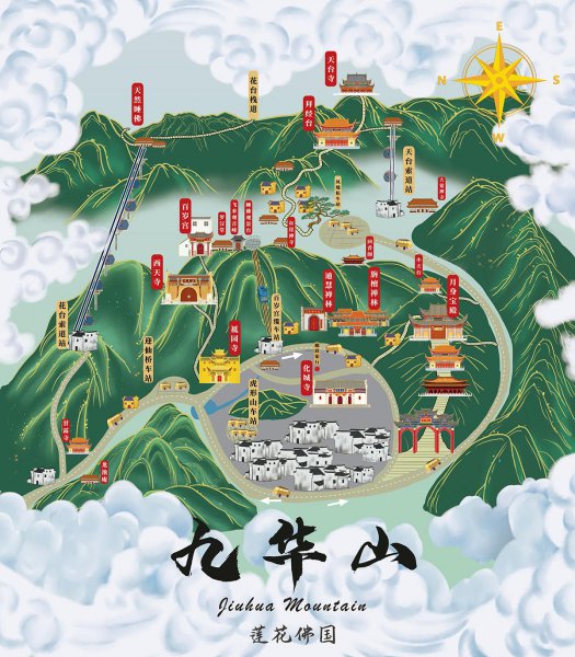 中国四大佛山是哪四座山