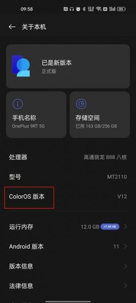 不同品牌的手机怎么手机搬家