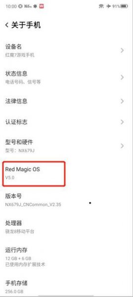 不同品牌的手机怎么手机搬家