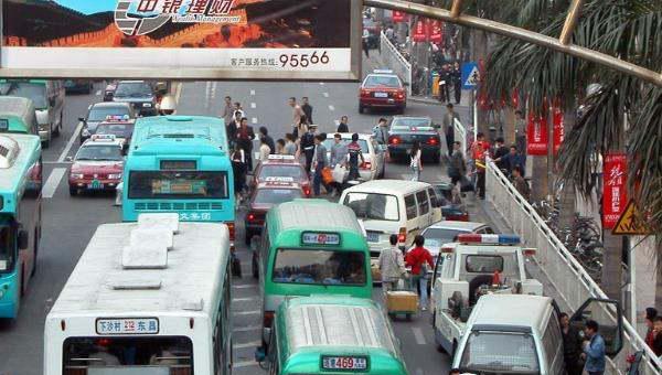 广东人说的是粤语吗